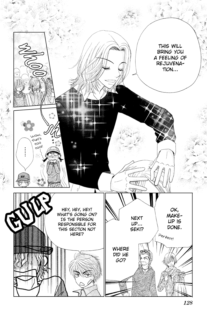 Read Beauty Pop ENGLISH Manga Online