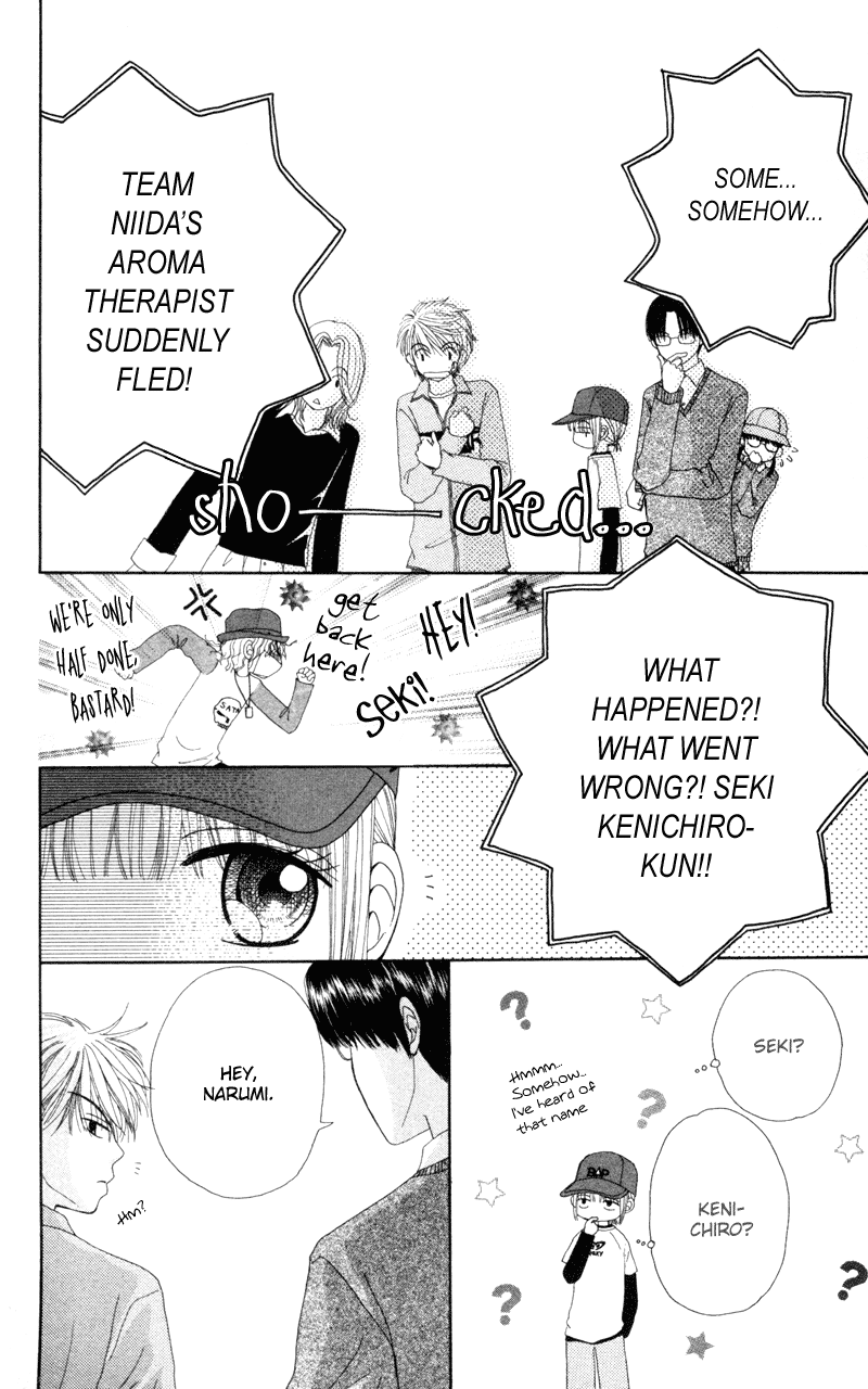 Read Beauty Pop ENGLISH Manga Online