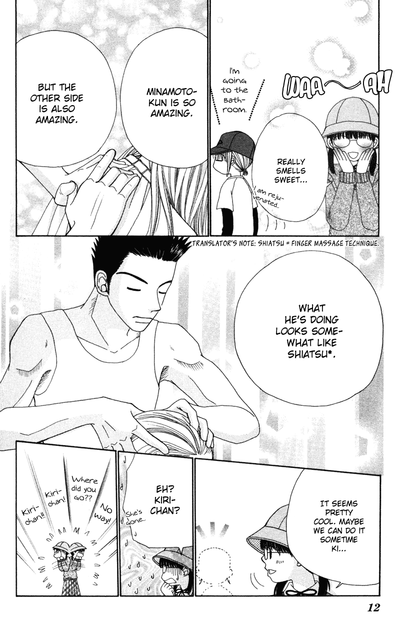 Read Beauty Pop ENGLISH Manga Online