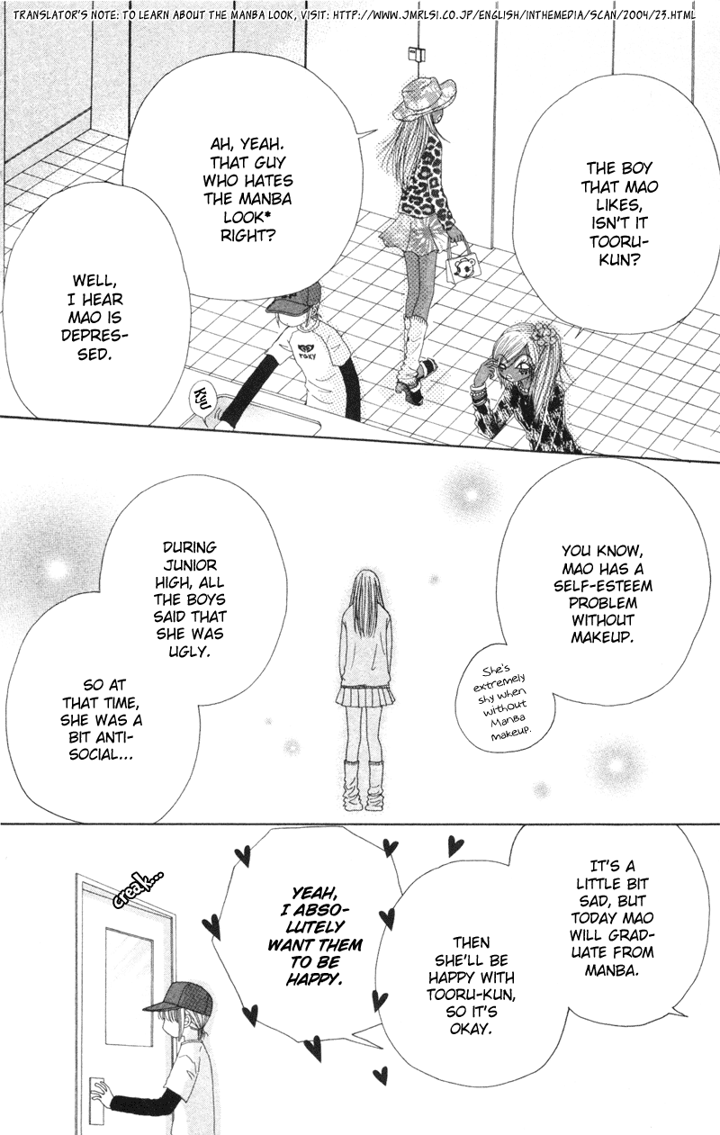 Read Beauty Pop ENGLISH Manga Online