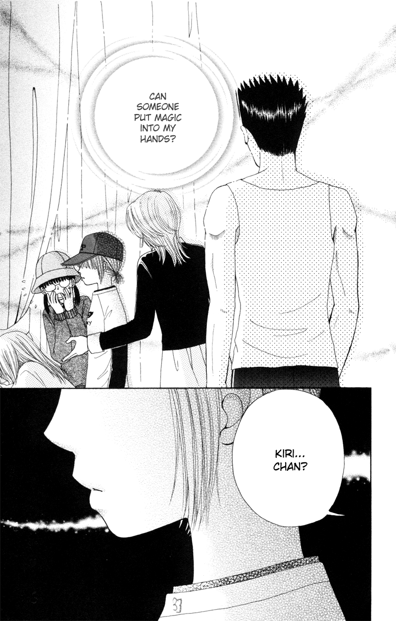 Read Beauty Pop ENGLISH Manga Online