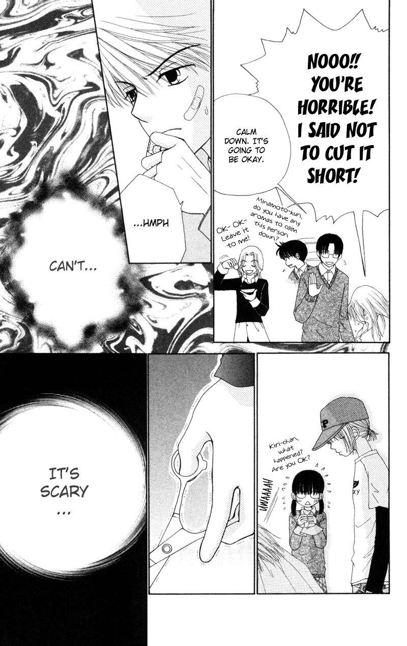 Read Beauty Pop ENGLISH Manga Online