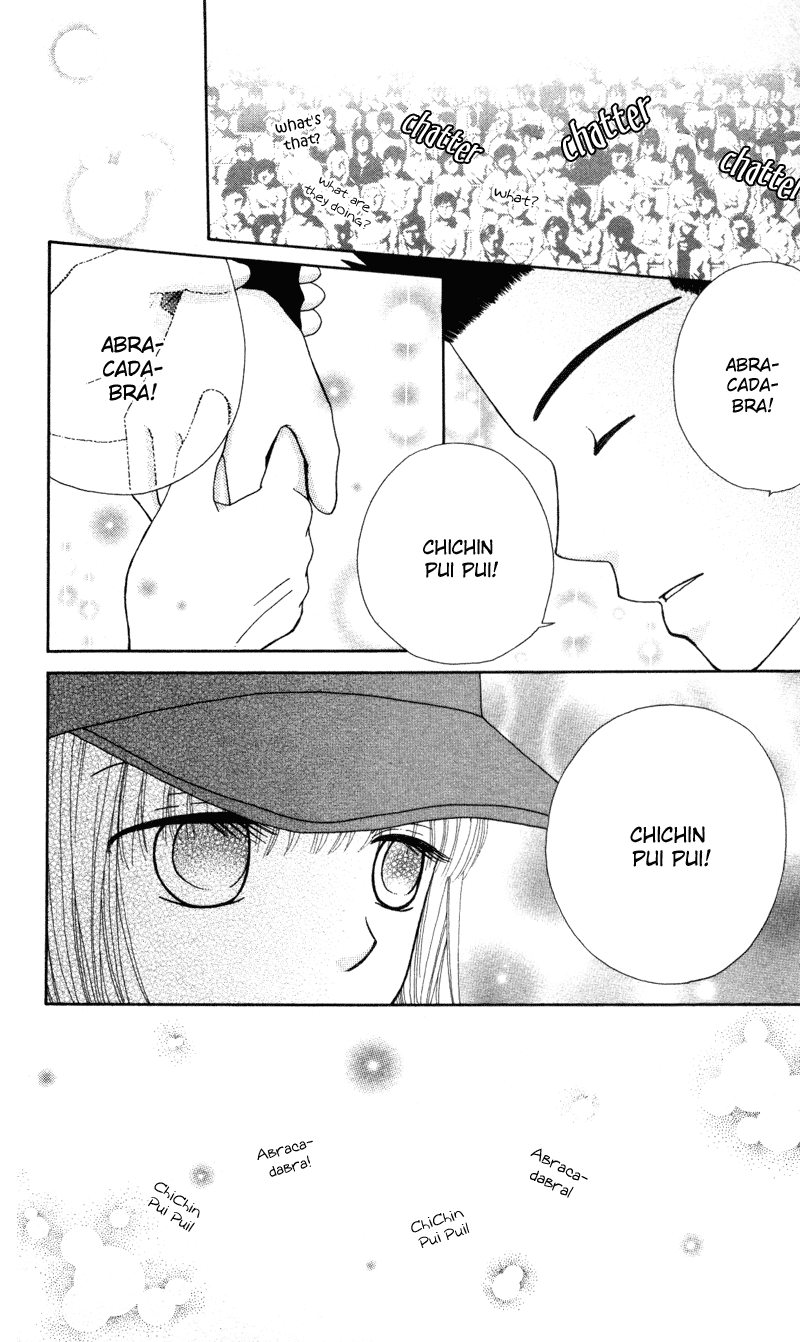 Read Beauty Pop ENGLISH Manga Online