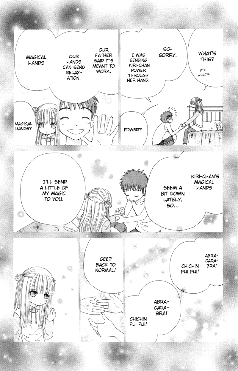 Read Beauty Pop ENGLISH Manga Online