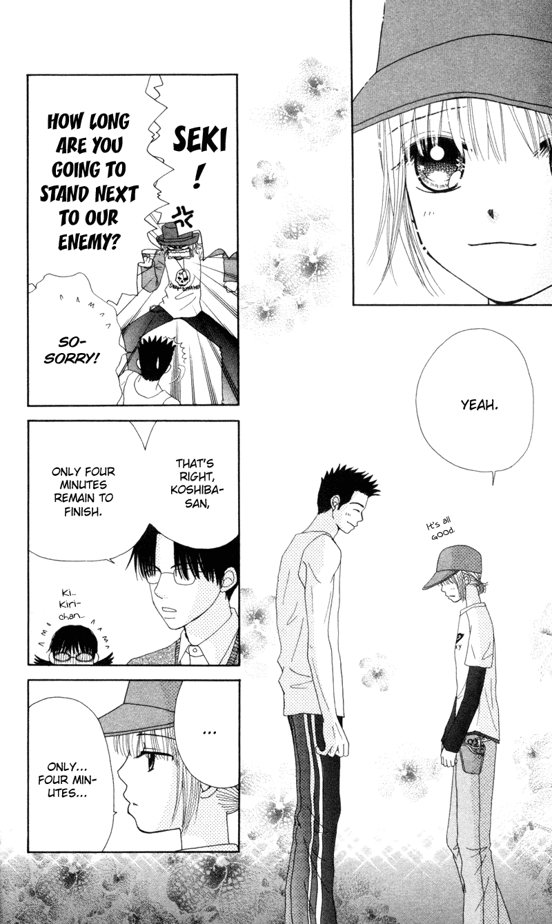 Read Beauty Pop ENGLISH Manga Online