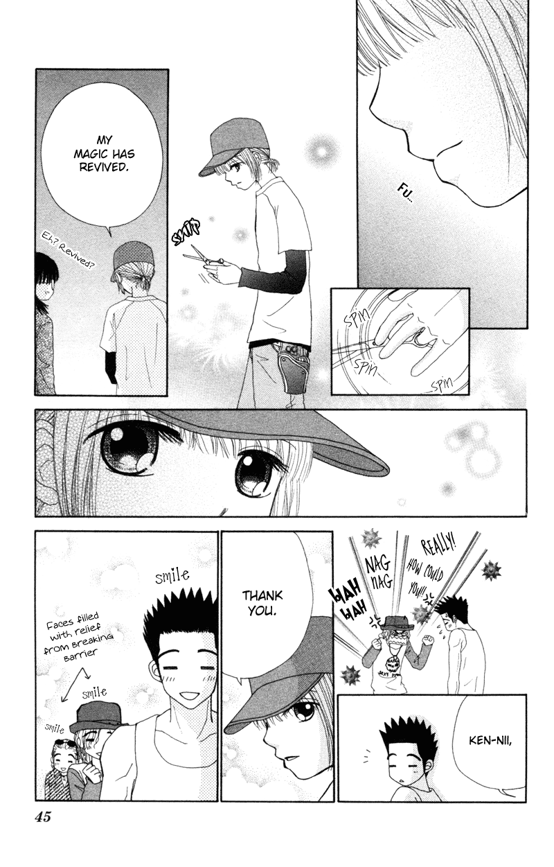 Read Beauty Pop ENGLISH Manga Online