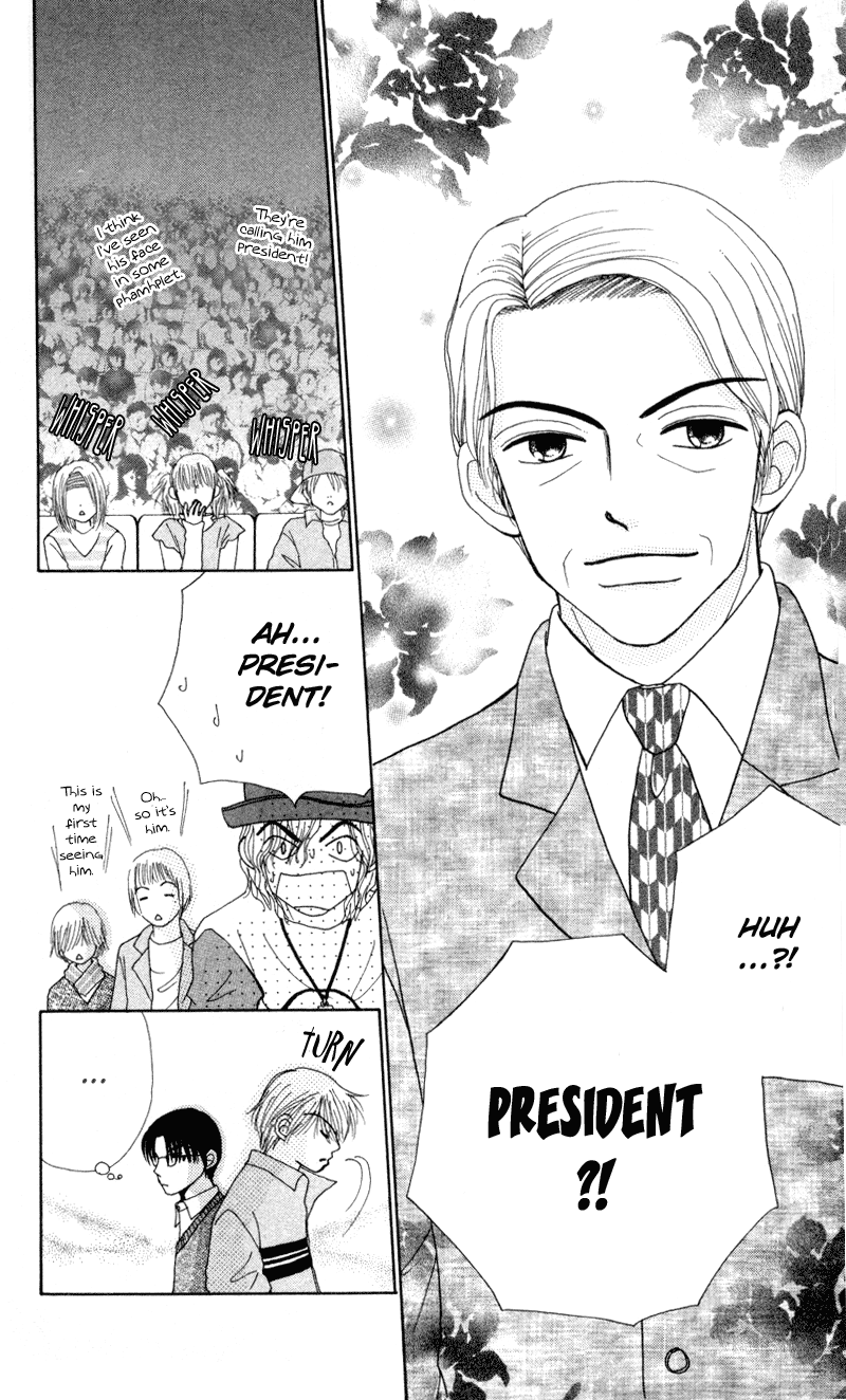 Read Beauty Pop ENGLISH Manga Online