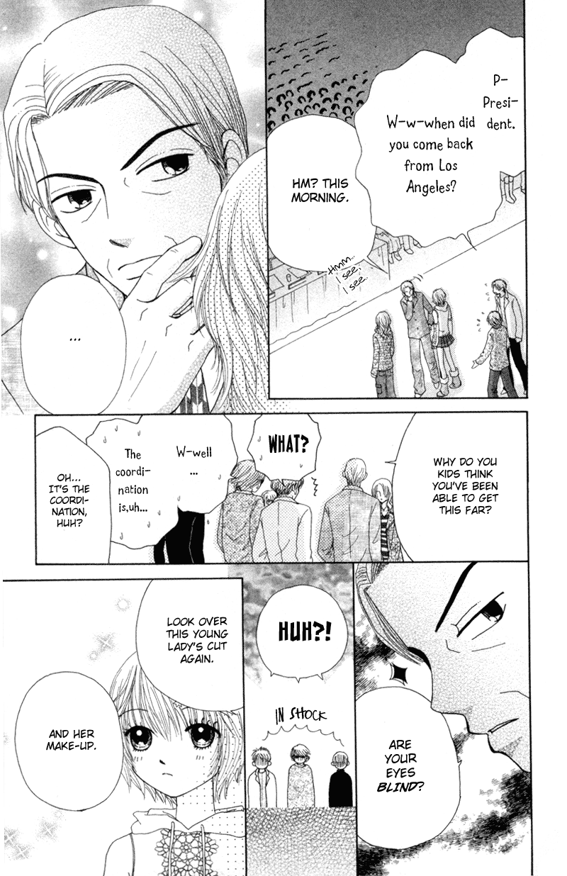 Read Beauty Pop ENGLISH Manga Online