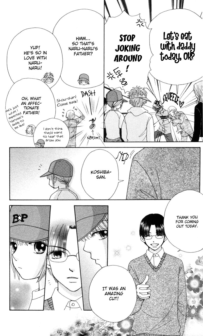 Read Beauty Pop ENGLISH Manga Online