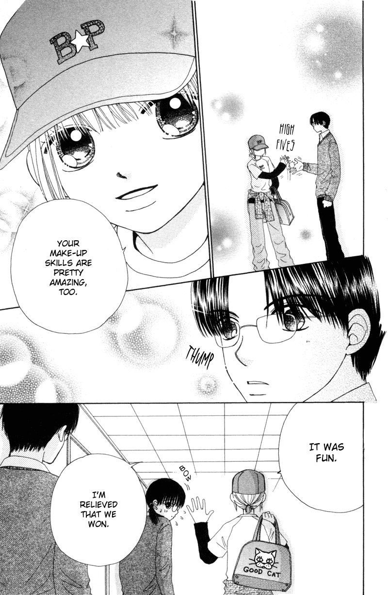 Read Beauty Pop ENGLISH Manga Online