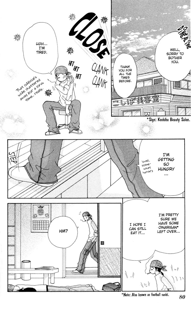 Read Beauty Pop ENGLISH Manga Online