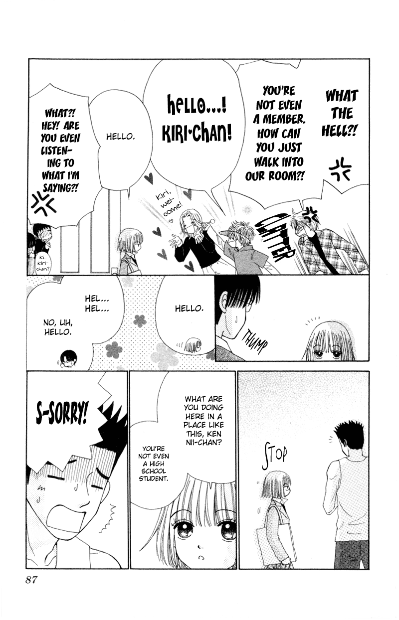 Read Beauty Pop ENGLISH Manga Online