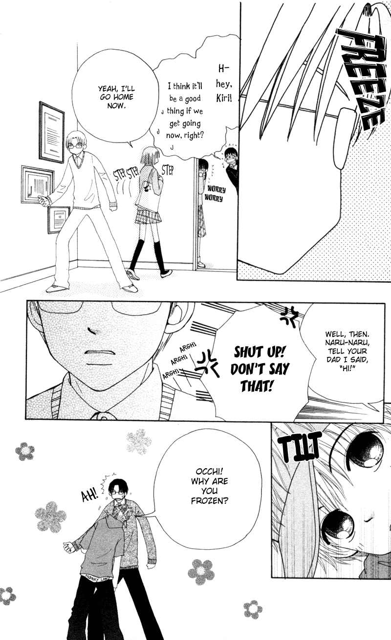 Read Beauty Pop ENGLISH Manga Online