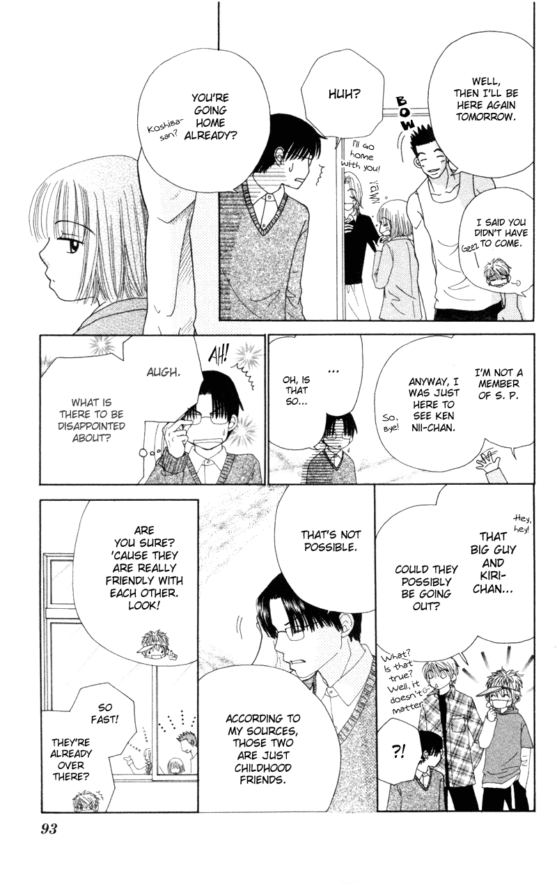 Read Beauty Pop ENGLISH Manga Online