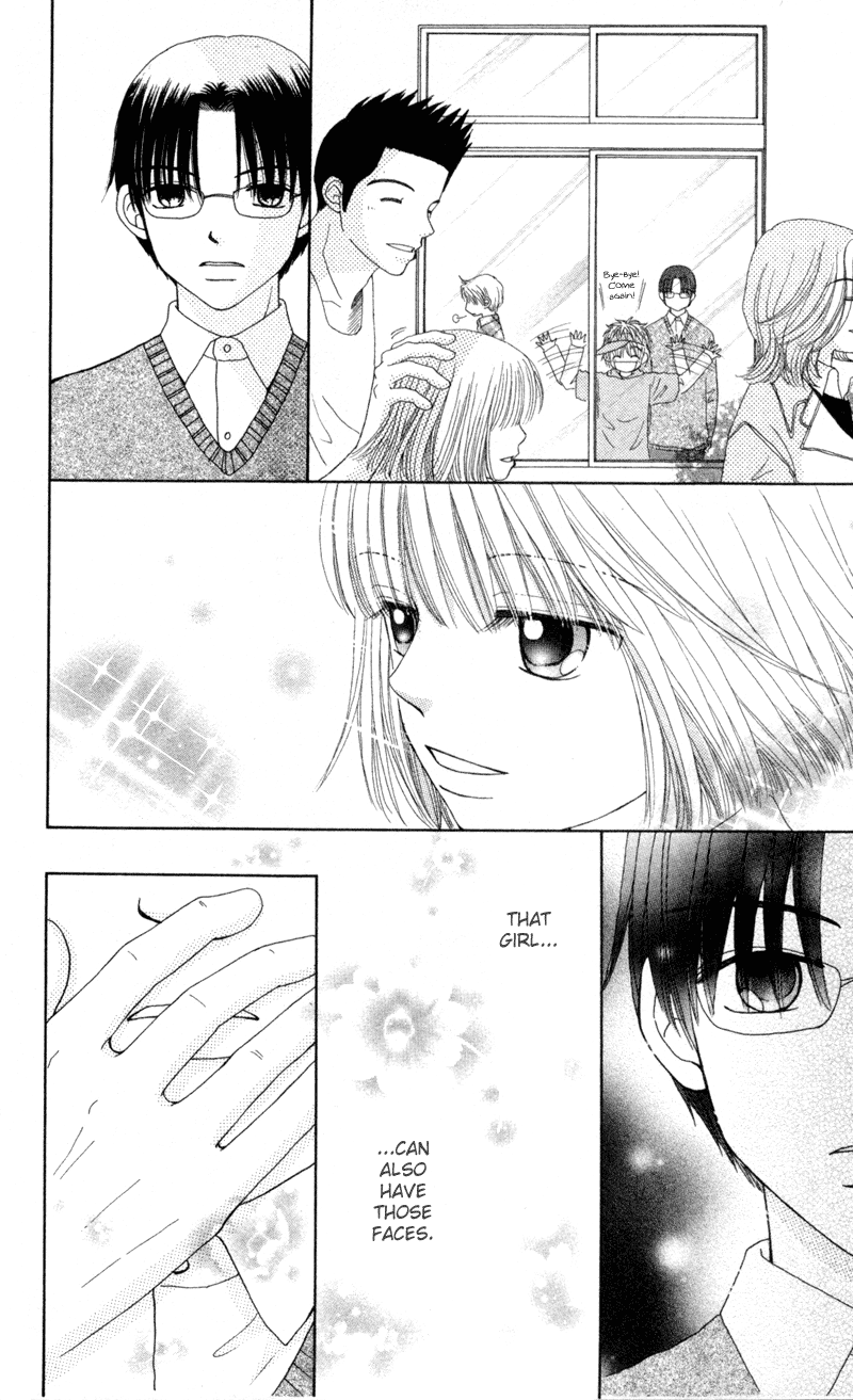 Read Beauty Pop ENGLISH Manga Online