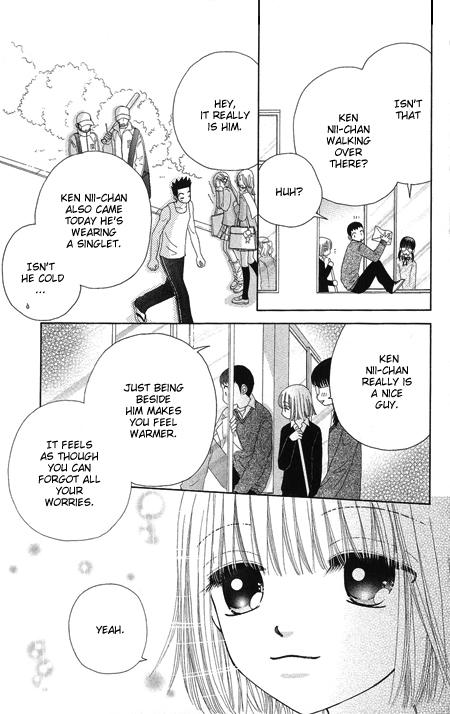 Read Beauty Pop ENGLISH Manga Online