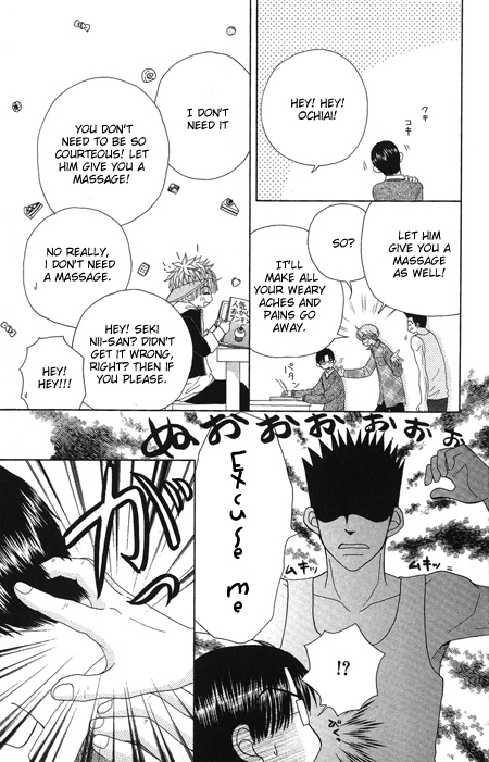 Read Beauty Pop ENGLISH Manga Online