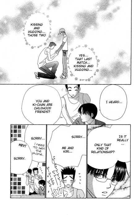 Read Beauty Pop ENGLISH Manga Online