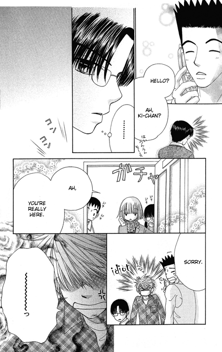 Read Beauty Pop ENGLISH Manga Online