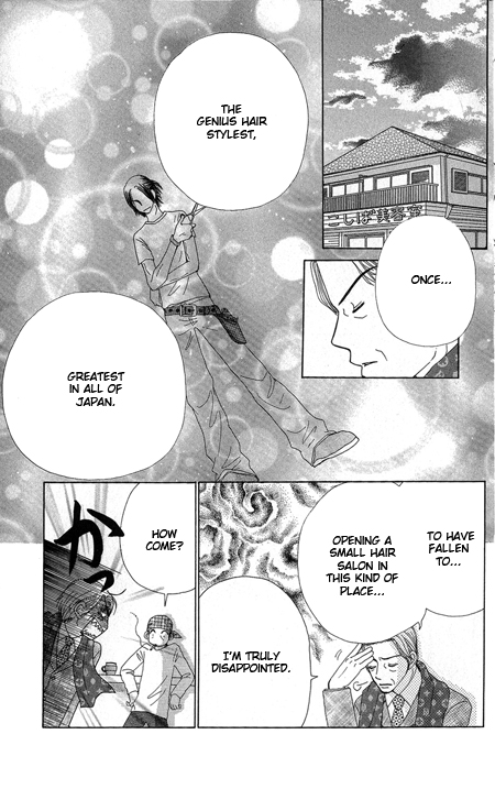 Read Beauty Pop ENGLISH Manga Online