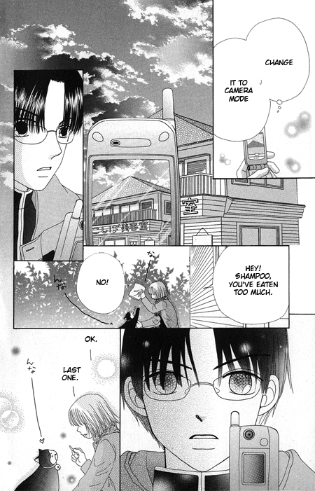 Read Beauty Pop ENGLISH Manga Online