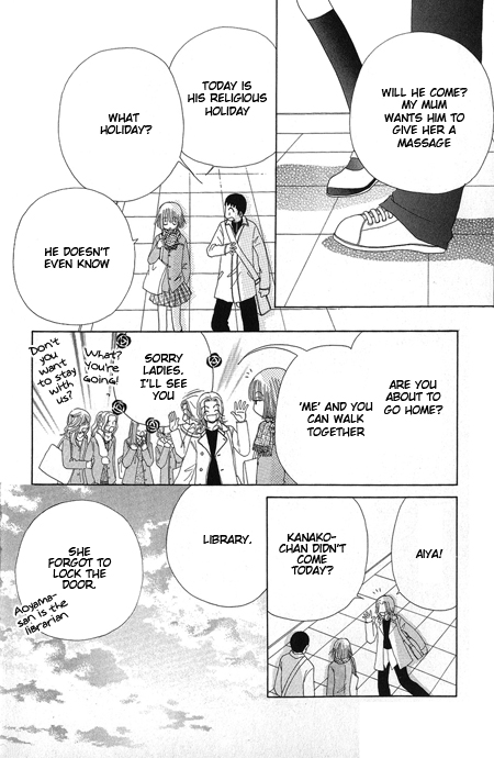 Read Beauty Pop ENGLISH Manga Online