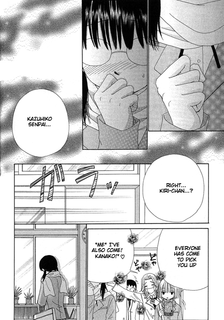 Read Beauty Pop ENGLISH Manga Online