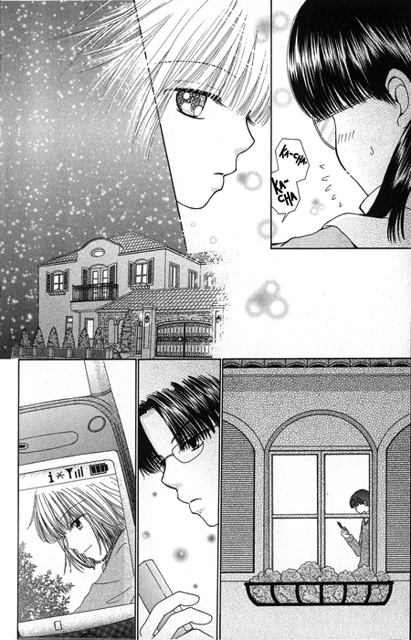 Read Beauty Pop ENGLISH Manga Online