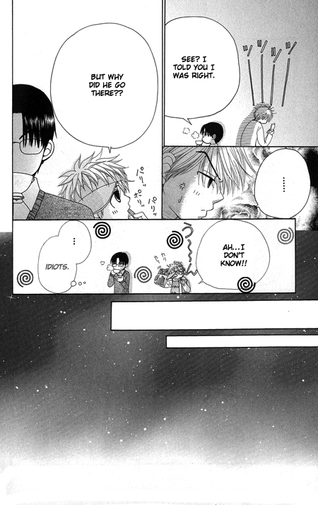 Read Beauty Pop ENGLISH Manga Online