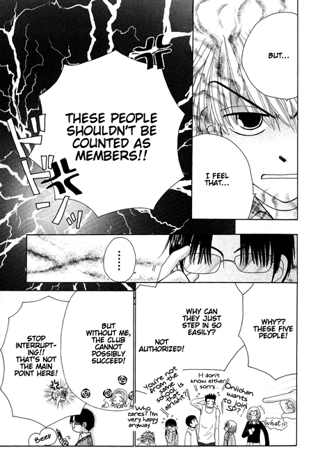 Read Beauty Pop ENGLISH Manga Online