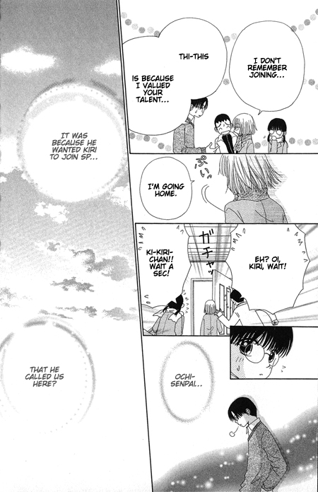 Read Beauty Pop ENGLISH Manga Online