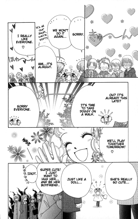 Read Beauty Pop ENGLISH Manga Online