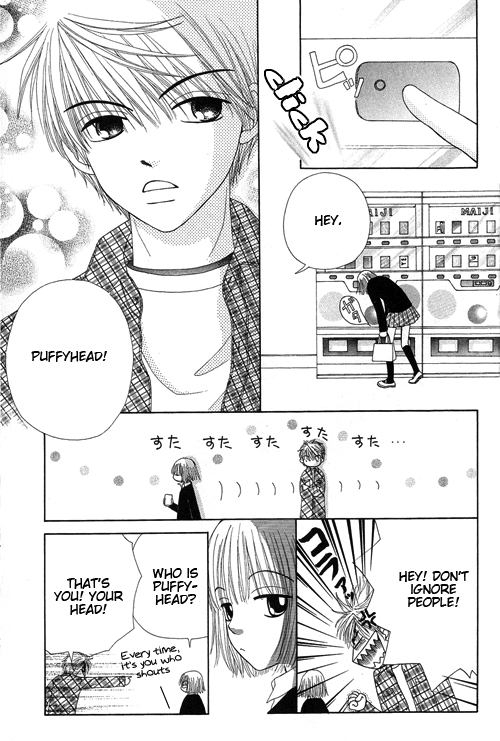 Read Beauty Pop ENGLISH Manga Online