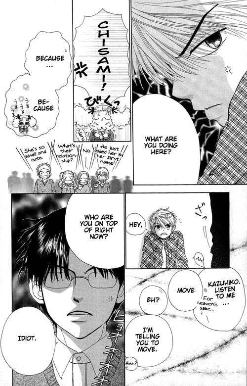 Read Beauty Pop ENGLISH Manga Online