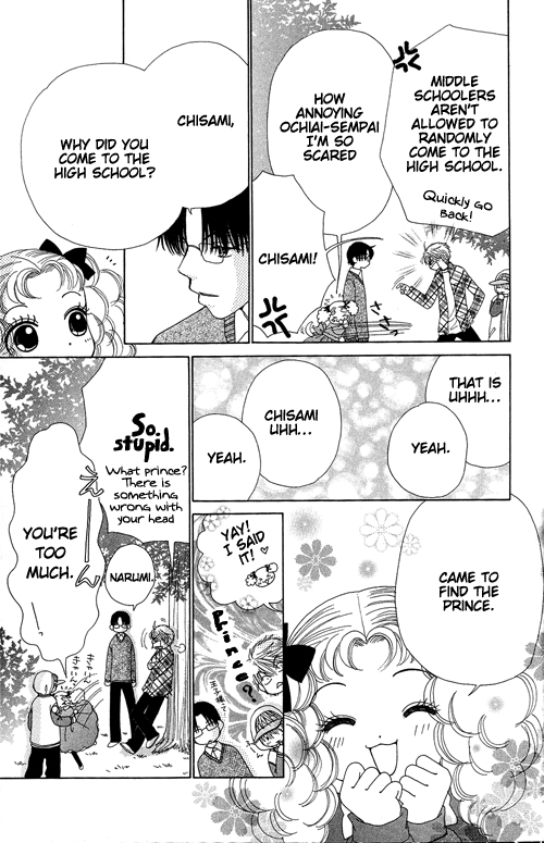 Read Beauty Pop ENGLISH Manga Online