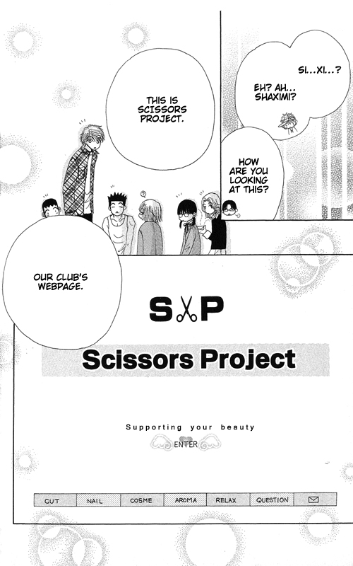 Read Beauty Pop ENGLISH Manga Online