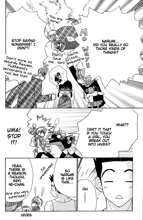 Read Beauty Pop ENGLISH Manga Online