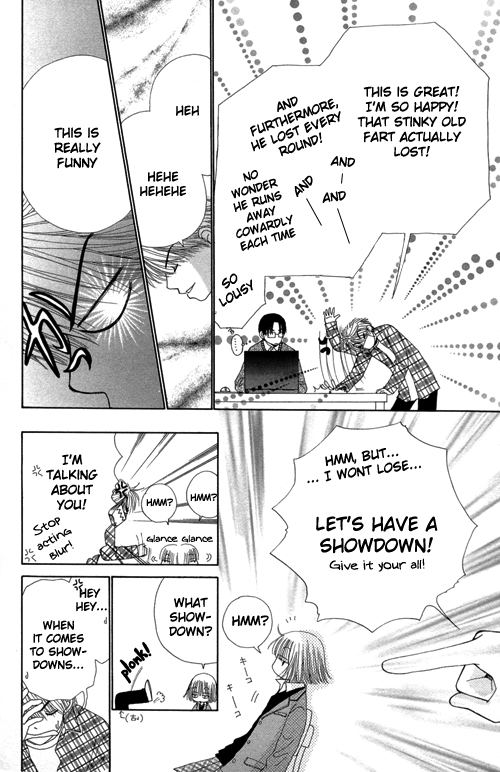 Read Beauty Pop ENGLISH Manga Online