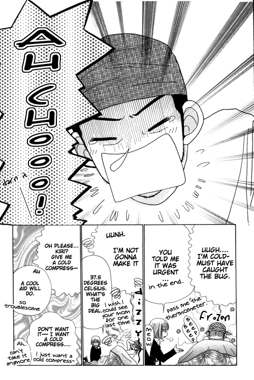 Read Beauty Pop ENGLISH Manga Online