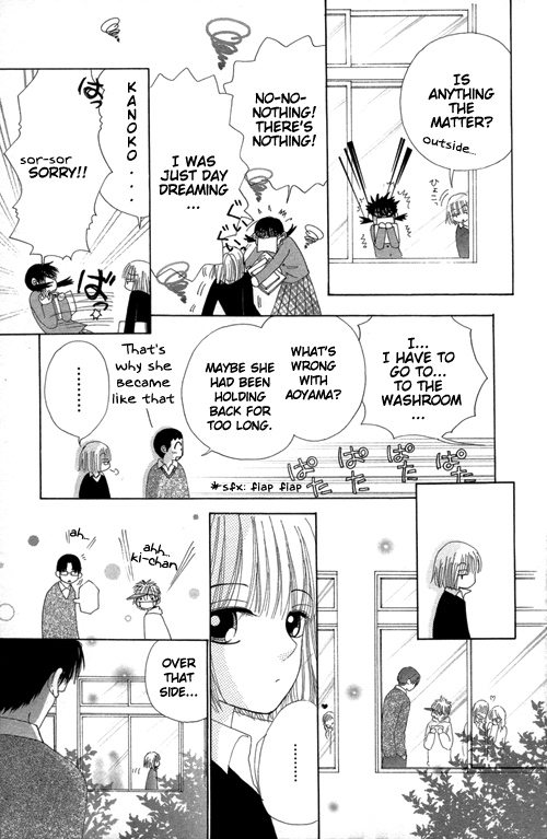 Read Beauty Pop ENGLISH Manga Online