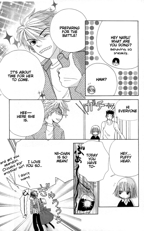 Read Beauty Pop ENGLISH Manga Online