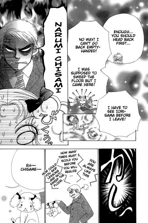 Read Beauty Pop ENGLISH Manga Online