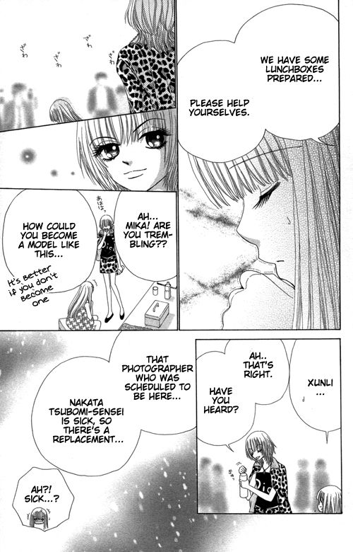 Read Beauty Pop ENGLISH Manga Online