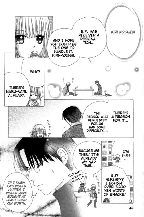 Read Beauty Pop ENGLISH Manga Online