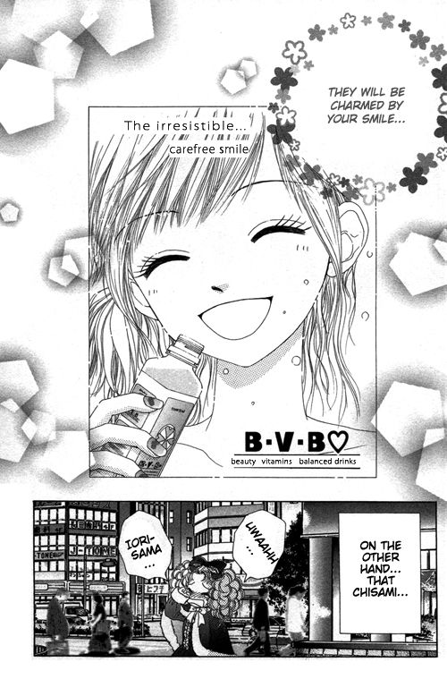 Read Beauty Pop ENGLISH Manga Online