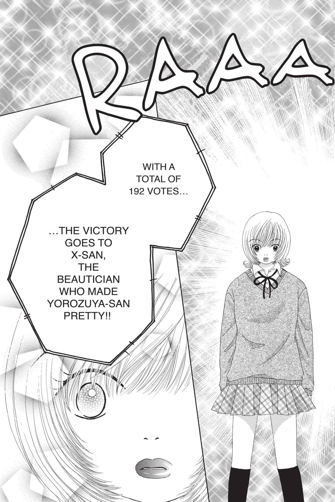 Read Beauty Pop ENGLISH Manga Online