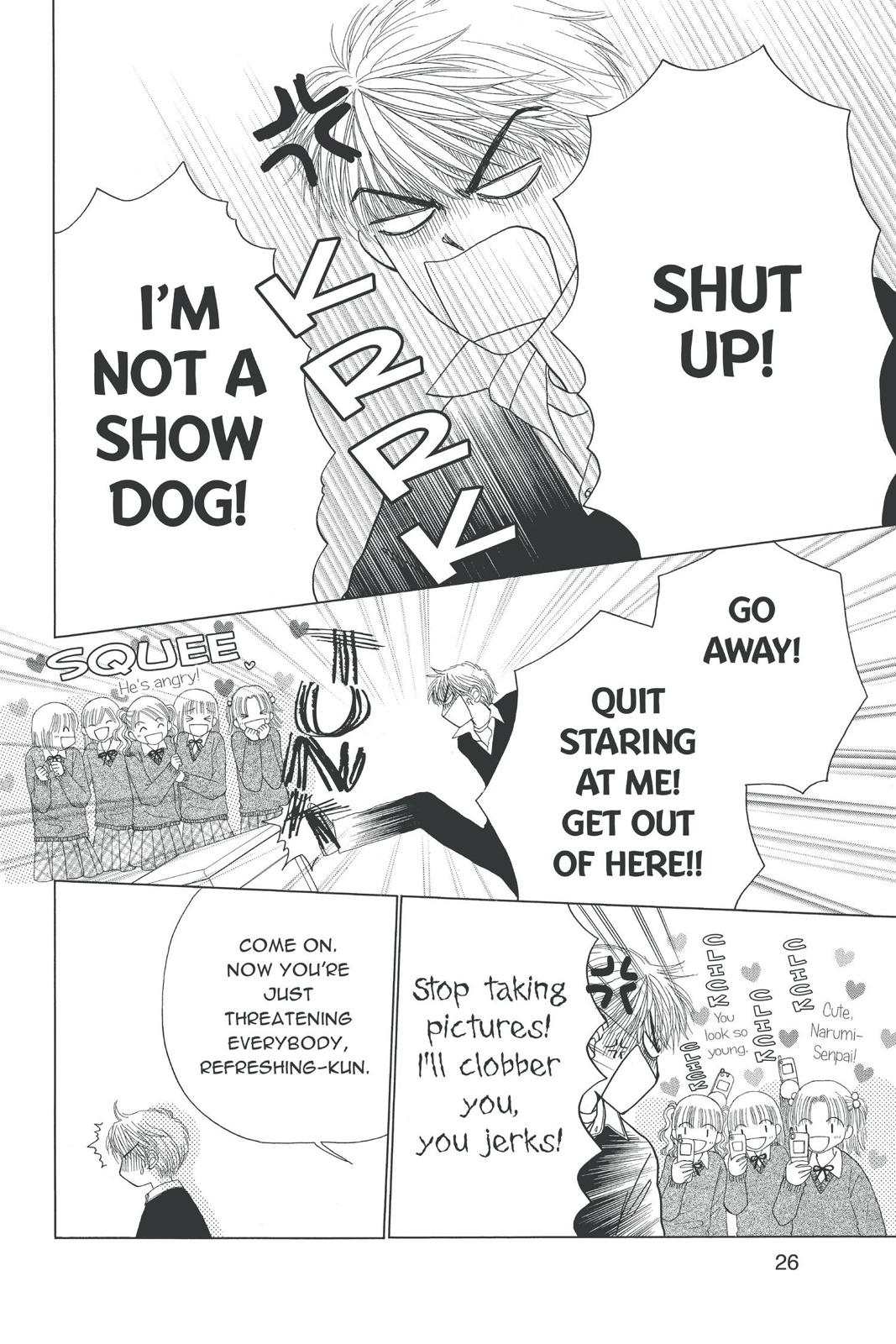 Read Beauty Pop ENGLISH Manga Online