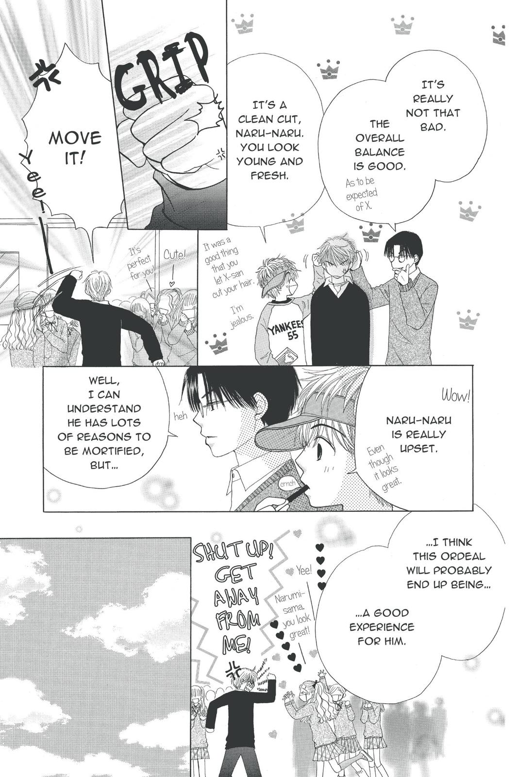 Read Beauty Pop ENGLISH Manga Online