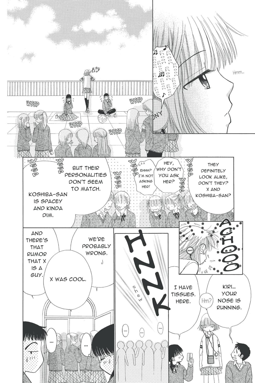 Read Beauty Pop ENGLISH Manga Online