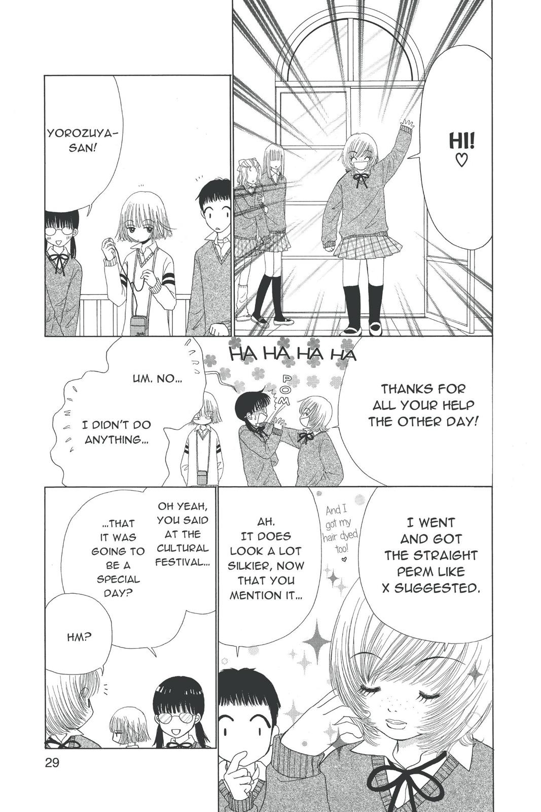 Read Beauty Pop ENGLISH Manga Online